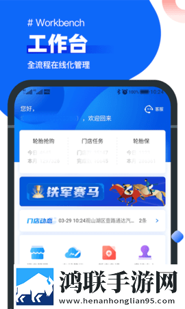八重神子为丘丘人繁殖后代的视频自动字幕版下载,八重神子为丘丘人繁殖后代的视频水墨版水墨中国风下载