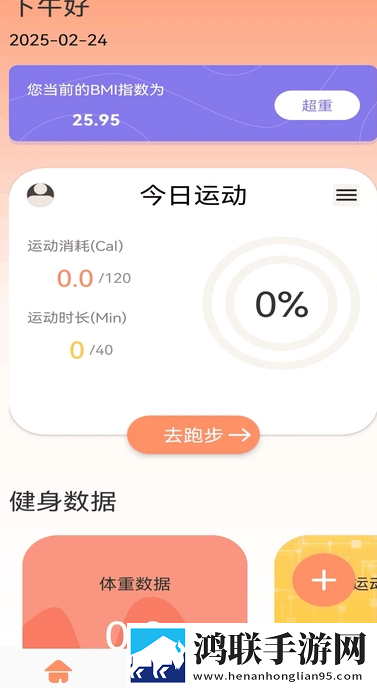 免费b站大片在线观看tvb资源合集版下载,免费b站大片在线观看t