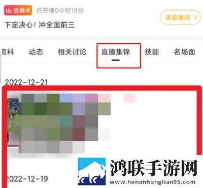 二十四小时在线观看免费更新游戏版下载,二十四小时在线观看免费更新新手引导版下载