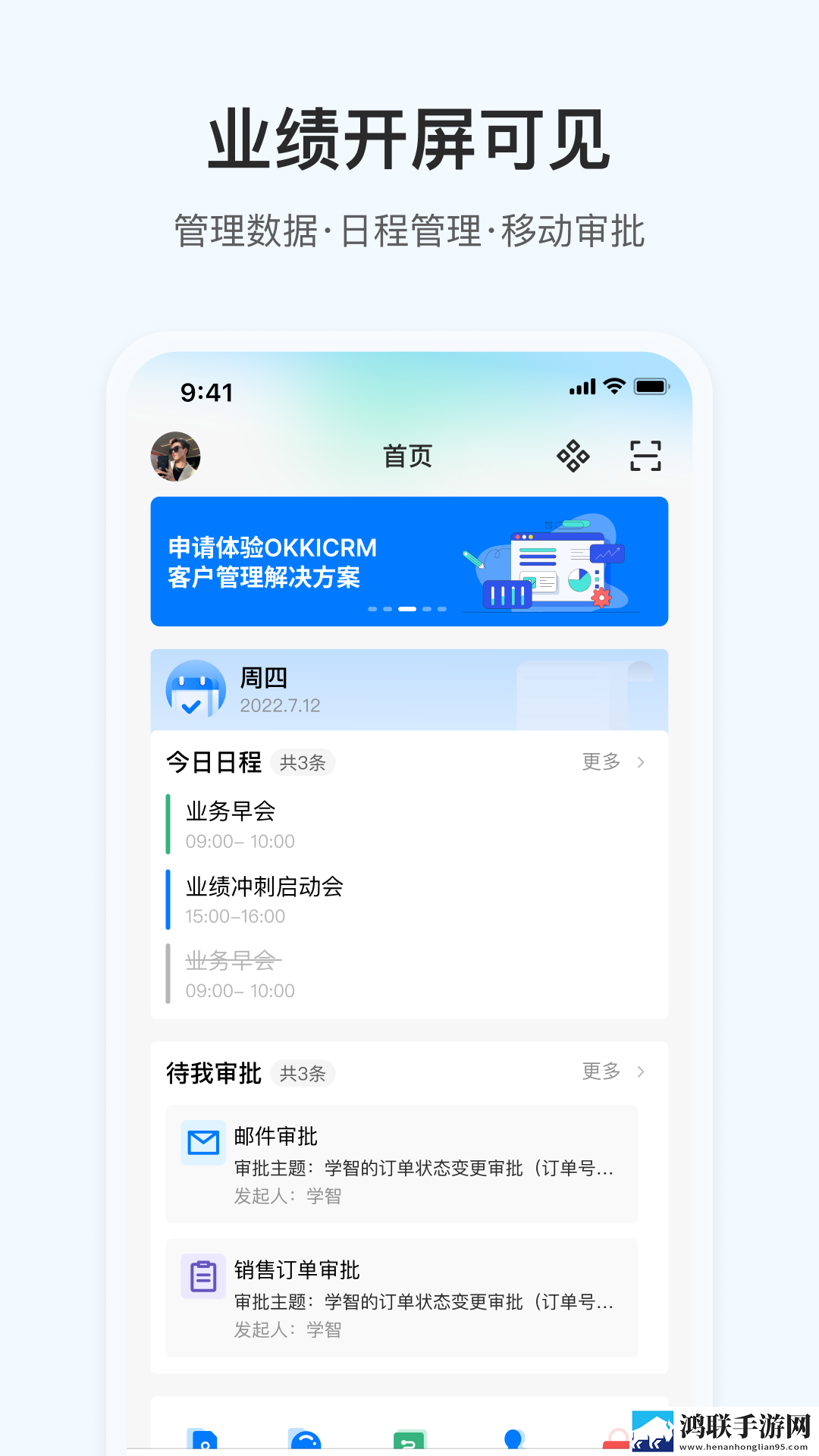 夸克浏览器海外版免费下载小窗版下载,夸克浏览器海外版免费下载高分精选版下载