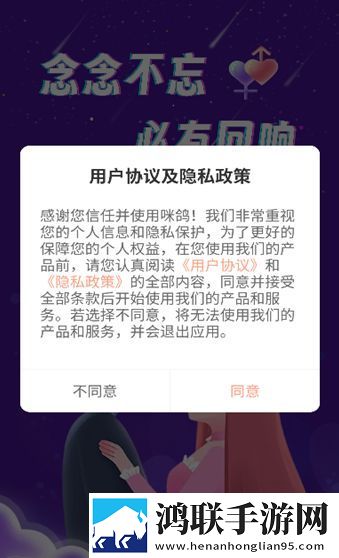 欧射频线与66欧射频线性能评测典藏版下载,欧射频线与66欧射频线性能评测极速版秒开网页下载