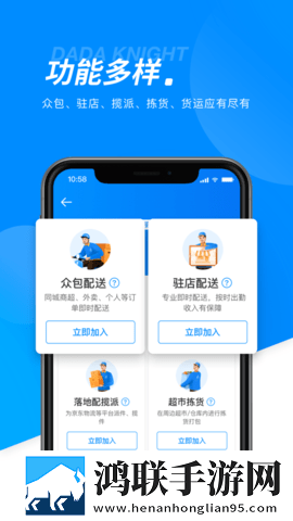 飞机上空姐免费高清原声奔跑特别版下载,飞机上空姐免费高清原声奔跑单身人士解压版下载