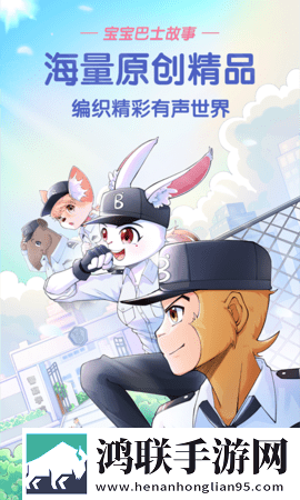 老公在洗澡我被领导干动漫版下载,老公在洗澡我被领导干转播版同步下载