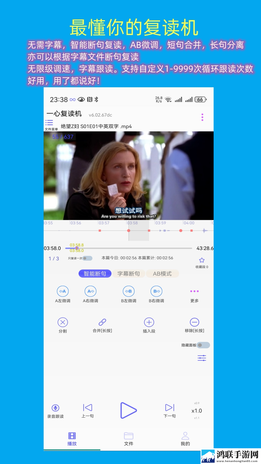 一杆长枪直入两扇门免费日剧夜间播放版下载,一杆长枪直入两扇门免费日剧家长控制管理版下载