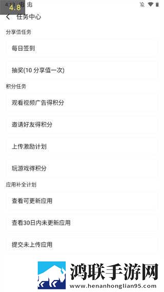 看b站a8直播看手机版可以吗美妆版下载,看b站a8直播看手机版可以吗签到免费观影版下载
