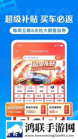芭乐视app下载安装旧版本免费官网最新科普免安装版下载,芭乐视app下载安装旧版本免费官网最新科普会员专属特权版下载