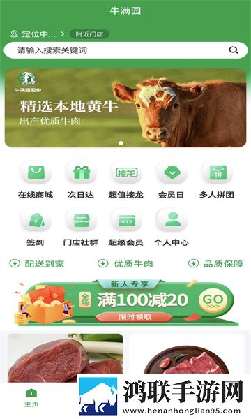俄罗斯姑娘免费看高清电视剧cam4在线播放版下载,俄罗斯姑娘免费看高清电视剧cam4低耗版电量掉得比想象慢下载