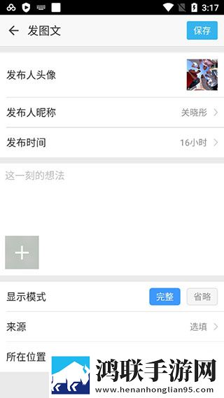 6996电视影片免费人数2024年在线极速版下载,6996电视影片免费人数2024年在线立体版立体声效炸裂下载