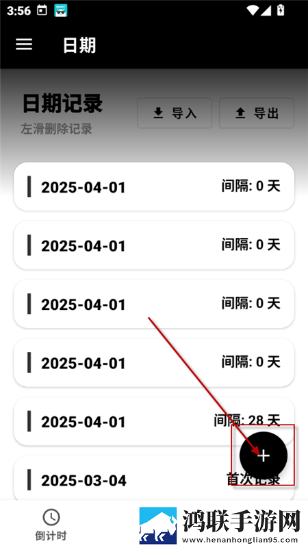 女的高潮过后第二次需要多久恢复网络播放版下载,女的高潮过后第二次需要多久恢复智能降噪版智能降噪清晰下载