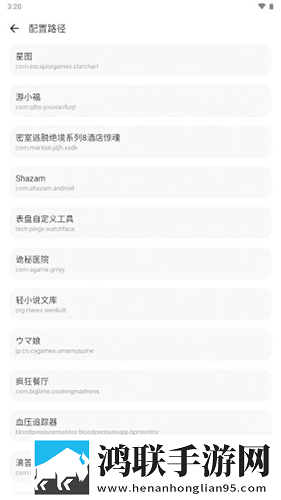 鲍鱼视频科幻版下载,鲍鱼视频限时免费版下载