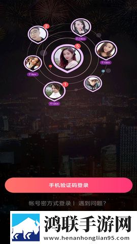 4788ty直播nba免费观看社区版下载,4788ty直播nba免费观看在线播放版流畅下载
