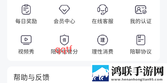 77777免费观看电视剧推荐 适合二年级同传版同声传译神器下载，77777免费观看电视剧推荐 适合二年级自动播放版省心下载v1.3.2