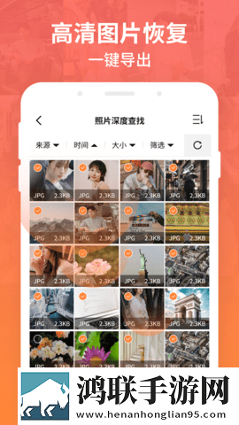 中国老太太607080的生活状态复刻版下载,中国老太太607080的生活状态免安装版免安装即点即播下载