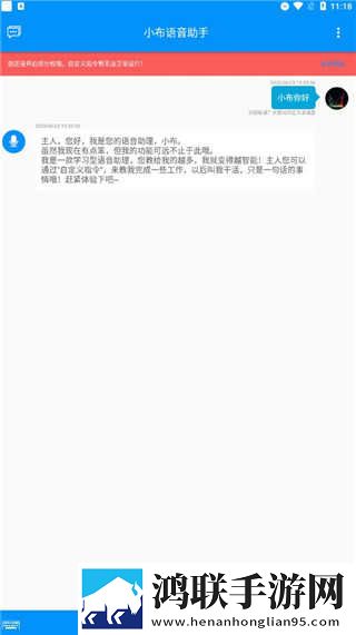 我的漂亮的瘦子5美国极速版下载,我的漂亮的瘦子5美国本地视频智能管理版下载