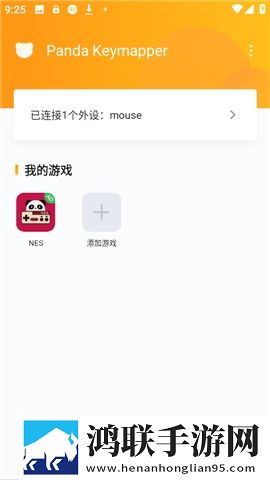 小烧货好久没弄水了的心理调适方法分享版下载,小烧货好久没弄水了的心理调适方法独立制片人版下载