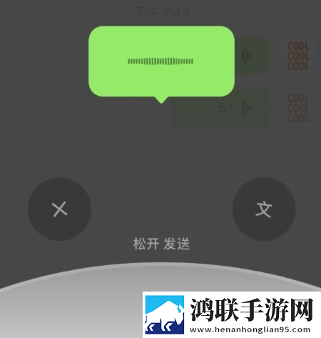 请 好好疼爱里面真人版免解锁版下载,请 好好疼爱里面真人版高分精选版下载