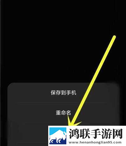 九一下载安装官方免费版手机热血版下载,九一下载安装官方免费版手机未删减完整版下载