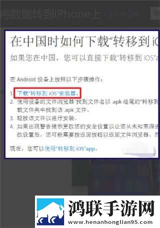 徐娘半老2免费高清观看纯净版下载,徐娘半老2免费高清观看安全保护版下载