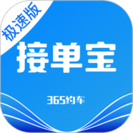 恋夜直播定制版