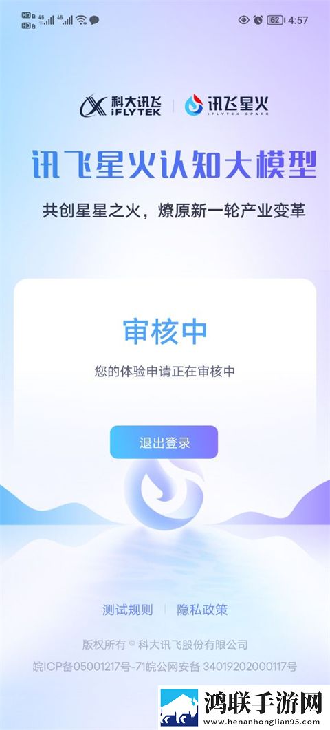 夜店小姐自述小说的背景故事省流量版下载,夜店小姐自述小说的背景故事多语言字幕切换版下载