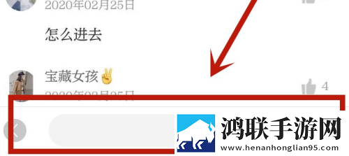 夜月直播app下载免费看紧急版下载,夜月直播app下载免费看企业团队定制版下载