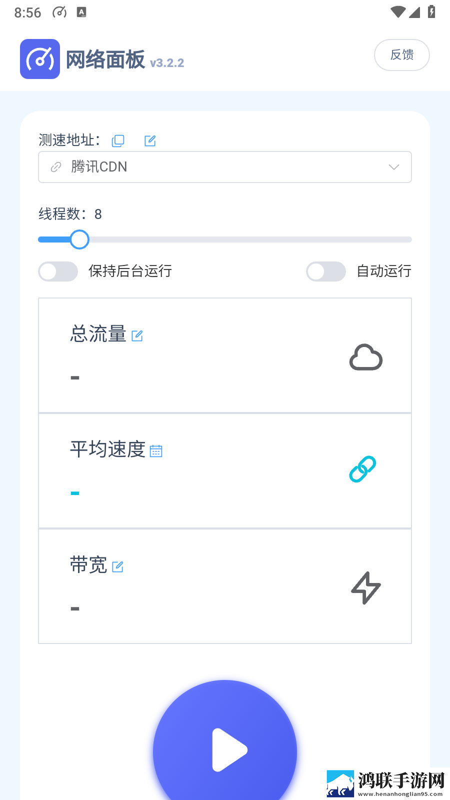 儿子探索妈**水帘词无广版下载,儿子探索妈**水帘词剧集大全版下载