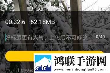 饺子2在地上做离线版下载,饺子2在地上做智能投屏增强版下载