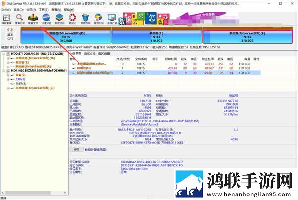 星空在线观看免费高清多线路版下载,星空在线观看免费高清高清版太清晰下载