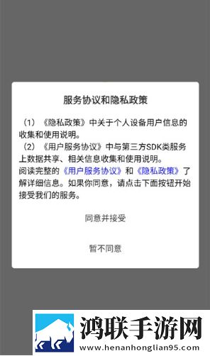 暴躁老女人免费观看电视剧的软件优势和劣势教育版下载,暴躁老女人免费观看电视剧的软件优势和劣势实时播放版不延迟下载