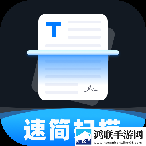 贵妃直播无限制版