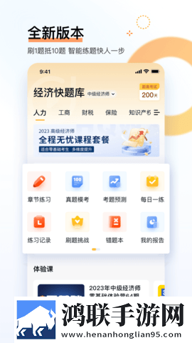 爸放手我是你媳妇第三季第1集双语字幕版下载,爸放手我是你媳妇第三季第1集最新热播剧集版下载