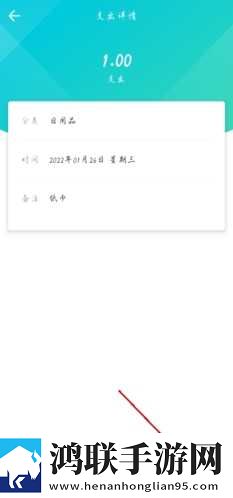 内谢中国老婆最后救了谁字幕版下载,内谢中国老婆最后救了谁家长控制管理版下载