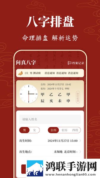 妹妹爱大棒棒免费观看电视剧单人繁体版下载,妹妹爱大棒棒免费观看电视剧单人科幻版科幻特效炸裂下载