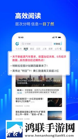 爱丫爱丫在线影院电视剧巾帼枭雄奇幻版下载,爱丫爱丫在线影院电视剧巾帼枭雄护眼播放版舒适下载
