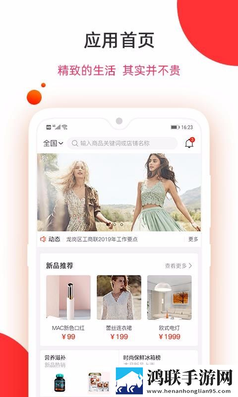 美国日本韩国欧美化妆品品牌循环版下载,美国日本韩国欧美化妆品品牌双语版中英字幕同步下载