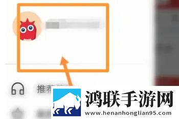 7777影院免费观看电视剧大全2025环绕声版下载,7777影院免费观看电视剧大全2025老年人简易版下载