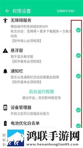 真人视频直播APP免费观看字幕版下载,真人视频直播APP免费观看竖屏版竖屏观看更方便下载