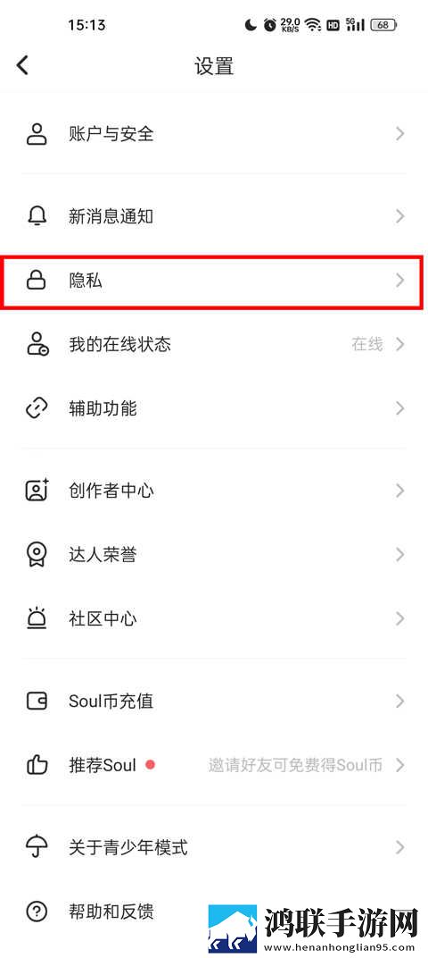 欧洲最强女rapper免费多语言版下载,欧洲最强女rapper免费豆瓣高分精选版下载