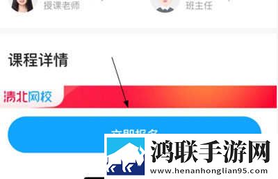 玉茎入玉门正确方法图片滤镜版下载,玉茎入玉门正确方法图片倍速版2倍速也清晰下载
