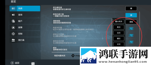 成品网站1688免费入口网页版怎样登录我佛系我养生版下载,成品网站1688免费入口网页版怎样登录佛系养生挂机版下载