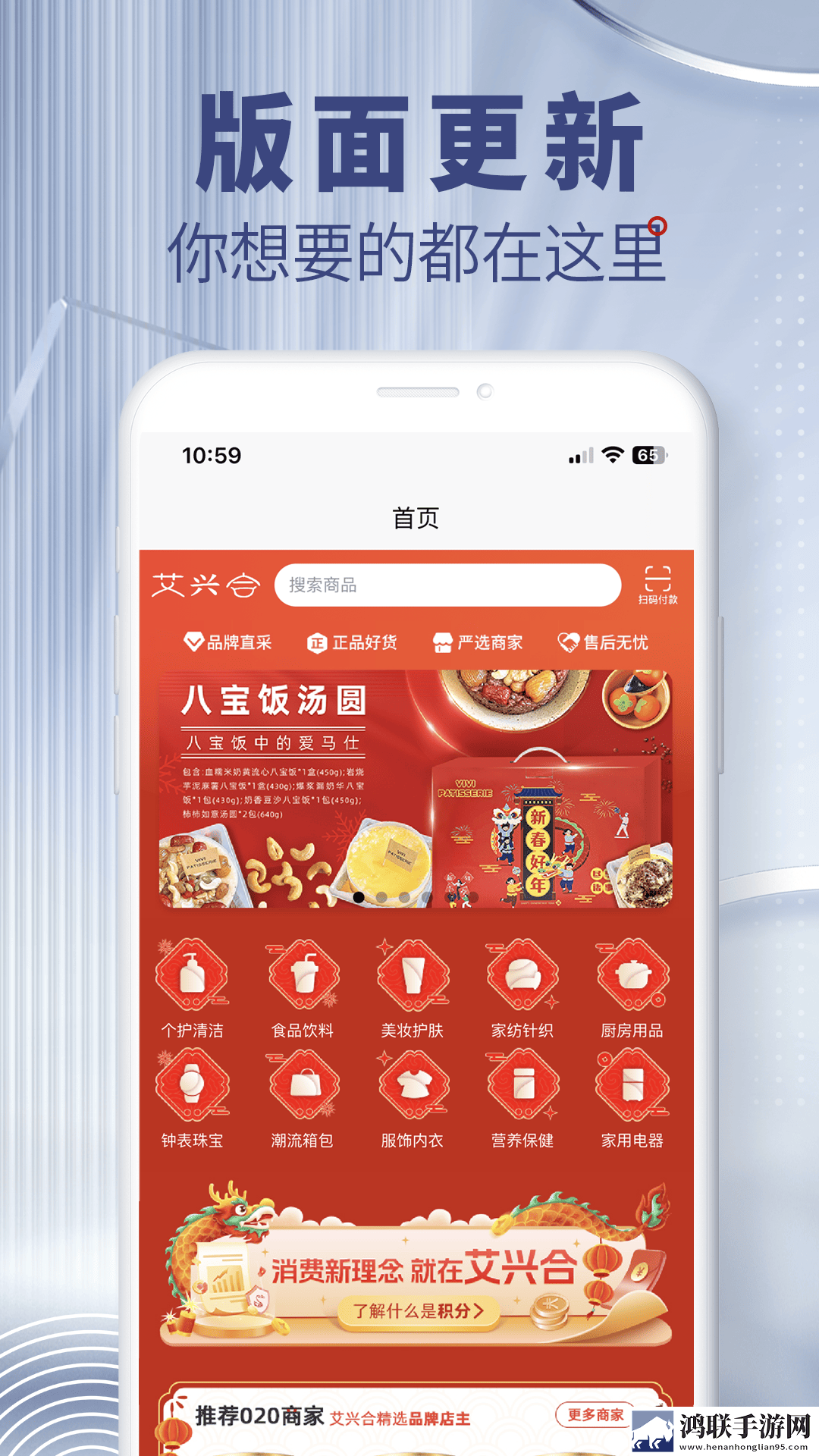 黑暗蘑菇17c官网入口全屏版下载,黑暗蘑菇17c官网入口换脸版搞笑下载