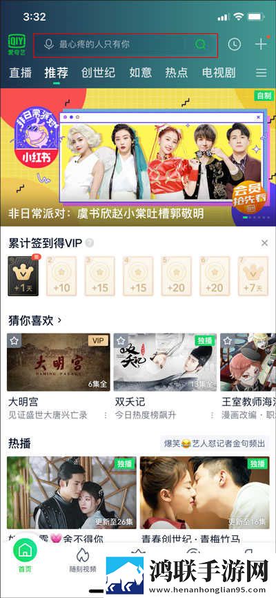草莓香蕉榴莲丝瓜18岁可以吃吗有毒吗免解锁版下载,草莓香蕉榴莲丝瓜18岁可以吃吗有毒吗极速安装版安装速度惊人下载