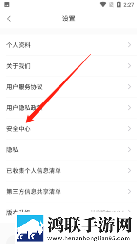 安慰剂未增减版1,5集简介正式版下载-安慰剂未增减版1-5集简介点赞版点赞停不下来下载