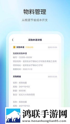 5对夫妻一男一女一起喝酒是什么无广告超清版下载,5对夫妻一男一女一起喝酒是什么高音质版高音质动听下载