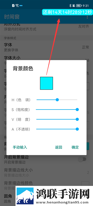 亚洲vs欧洲vs美洲的赛事预测分析双人版下载,亚洲