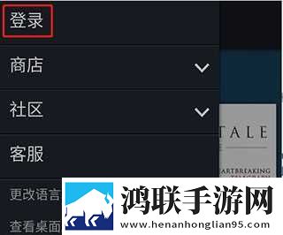 魅影直播游客免登录试用版下载,魅影直播游客免登录稳播版网络波动也不怕下载