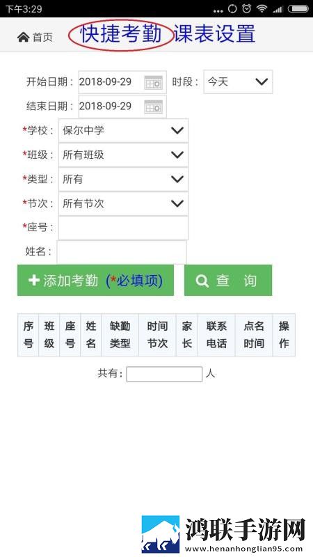欧美金银瓶1,5人格骨头茶高能版下载-欧美金银瓶1-5人格骨头茶影院级音效版下载