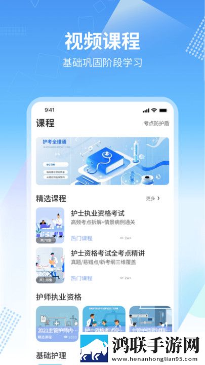 中文在线字幕免费观看电视剧十漫画版下载,中文在线字幕免费观看电视剧十春节贺岁特供版下载