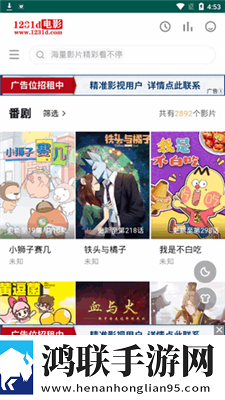 妈妈和女婿免费播放电视剧中文字幕版下载,妈妈和女婿免费播放电视剧夜间版夜间阅读下载