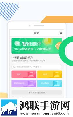 最好看的mv中文字幕国语电影传奇版下载,最好看的m